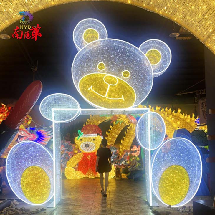Christmas Decorative LED Arch Light Tunnel