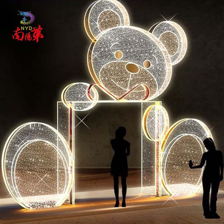 Teddy Bear Christmas Decorative LED Arch Light Tunnel