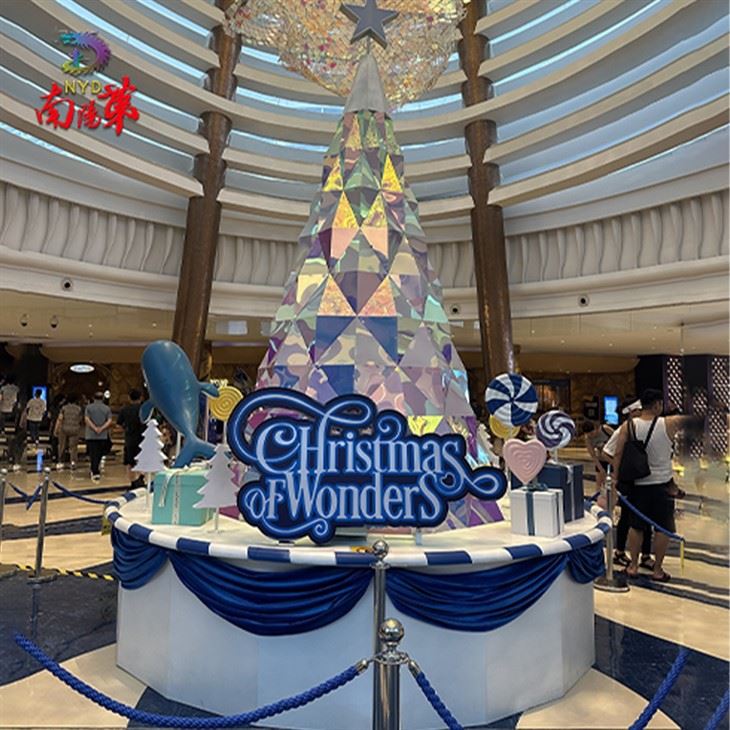 Large Acrylic Christmas Tree Large Acrylic Christmas Tree