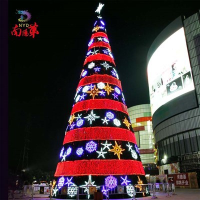 ক্রিসমাস ট্রি